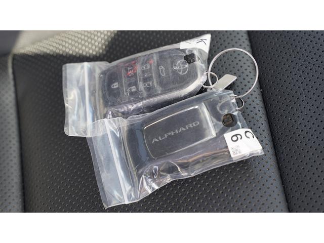 アルファード ２．５Ｓ　Ｃパッケージ　両側パワースライドドア　黒革　フルセグ　メモリーナビ　ＤＶＤ再生　後席モニター　バックカメラ　パワーバックドア　ｂｌｕｅｔｏｏｔｈ　ビルトインＥＴＣ　ＬＥＤヘッドライト　シーケンシャルウィンカー（28枚目）