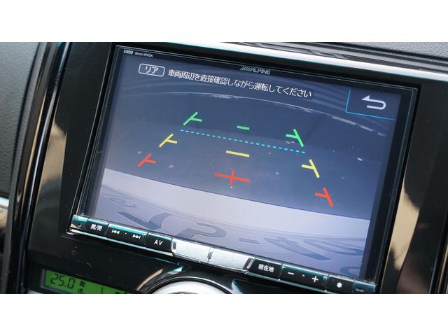 マークＸ ３５０Ｓ　Ｇ’ｓ　サンルーフ、車高調、社外１９インチ鍛造ＡＷ、大型ブレーキキャリパー、メンテナンス済み車両、９インチＡＬＰＩＮＥカーナビ、Ｂｌｕｅｔｏｏｔｈ、バックカメラ、ビルトインＥＴＣ、スマートキー（14枚目）