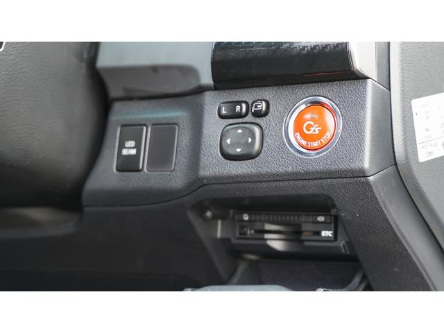 マークＸ ３５０Ｓ　Ｇ’ｓ　サンルーフ、車高調、社外１９インチ鍛造ＡＷ、大型ブレーキキャリパー、メンテナンス済み車両、９インチＡＬＰＩＮＥカーナビ、Ｂｌｕｅｔｏｏｔｈ、バックカメラ、ビルトインＥＴＣ、スマートキー（15枚目）