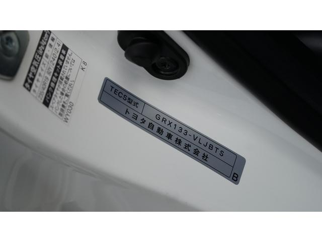 マークＸ ３５０Ｓ　Ｇ’ｓ　サンルーフ、車高調、社外１９インチ鍛造ＡＷ、大型ブレーキキャリパー、メンテナンス済み車両、９インチＡＬＰＩＮＥカーナビ、Ｂｌｕｅｔｏｏｔｈ、バックカメラ、ビルトインＥＴＣ、スマートキー（16枚目）