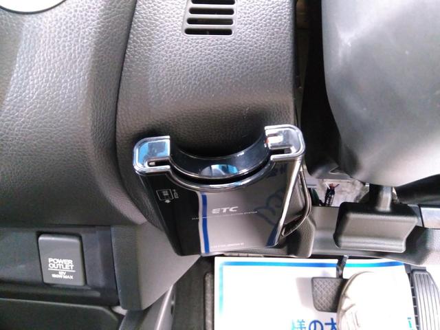 13G・Fパッケージ SDナビ バックカメラ スマートキー(5枚目)