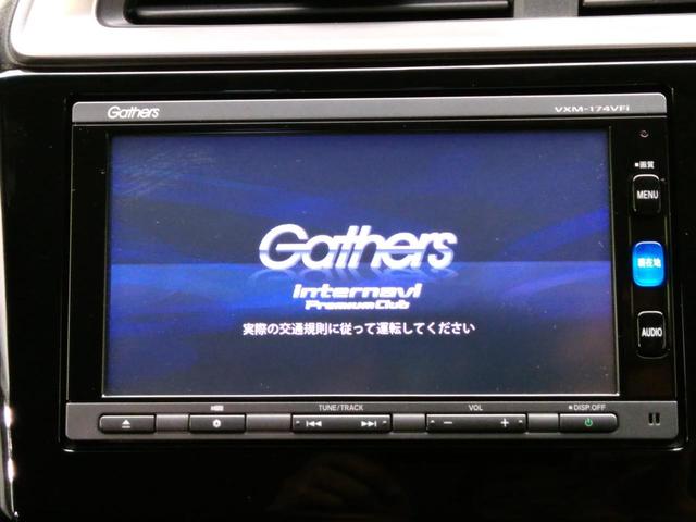 13G・F 純正SDナビ バックカメラ 禁煙車(3枚目)