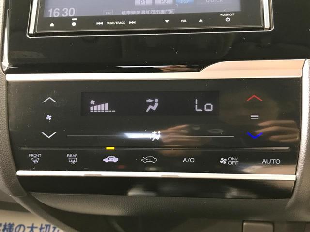 13G・Lパッケージ 純正SDナビ 禁煙車 LEDヘッドライト(6枚目)