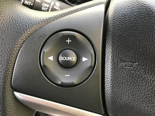13G・Lパッケージ 純正SDナビ 禁煙車 LEDヘッドライト(7枚目)
