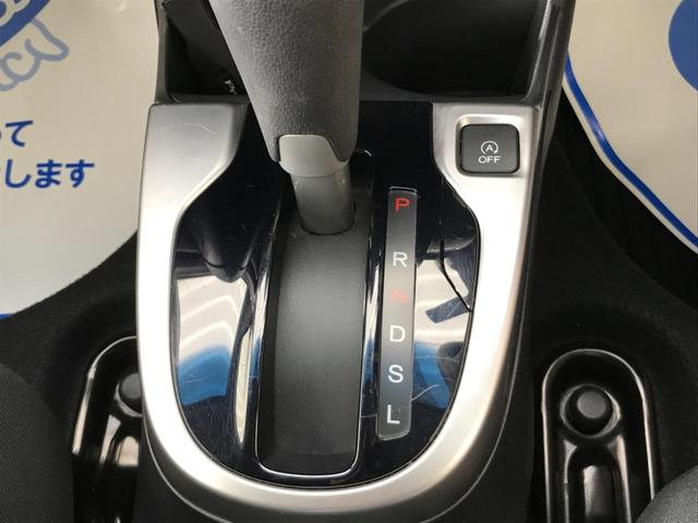 13G・Lパッケージ 純正SDナビ 禁煙車 LEDヘッドライト(32枚目)