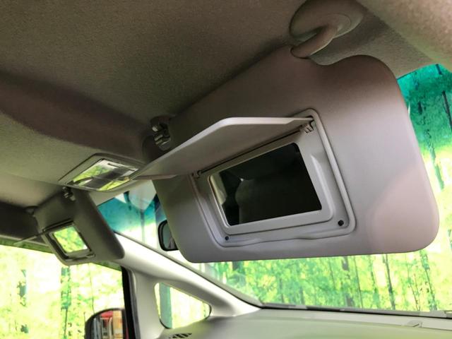 13G・Lパッケージ 純正SDナビ 禁煙車 LEDヘッドライト(36枚目)