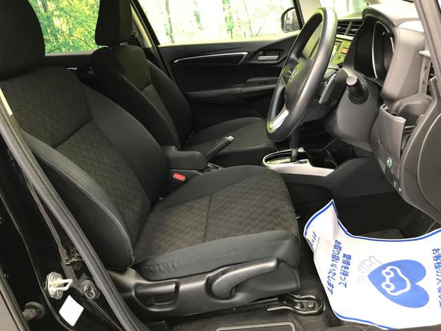 13G・Sパッケージ 純正SDナビ 禁煙車 衝突被害軽減ブレーキ 純正15AW(11枚目)