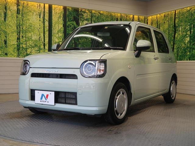 G リミテッド SAIII 届出済未使用車 パノラミックビューモニター対応 前席シートヒーター(21枚目)