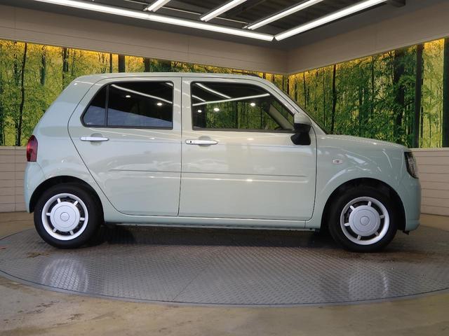 G リミテッド SAIII 届出済未使用車 パノラミックビューモニター対応 前席シートヒーター(23枚目)