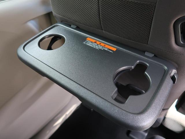 X 片側パワスラ 室内空調 全方位カメラ スマートキー ベンチシート オートライト オートエアコン(47枚目)