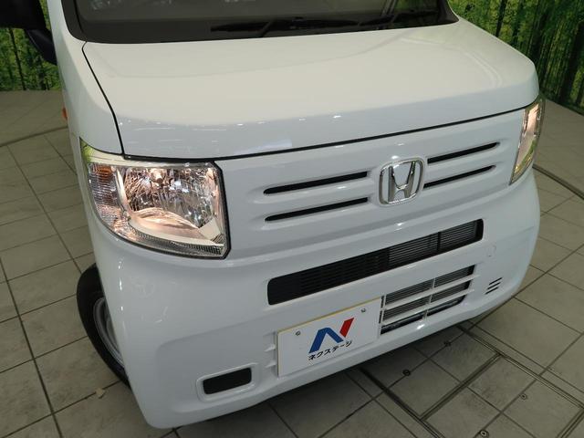 G・ホンダセンシング 届出済未使用車 オートエアコン コーナーセンサー キーレスエントリー(46枚目)