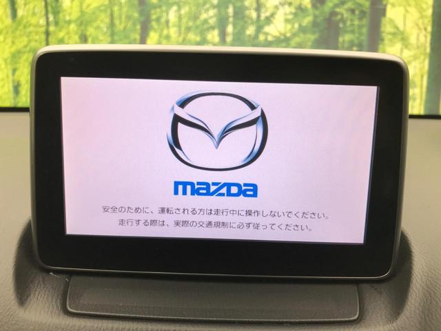 13S 純正ナビ バックカメラ 衝突被害軽減ブレーキ スマートキー 禁煙車 アイドリングストップ(3枚目)
