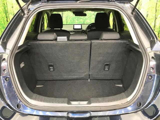 13S 純正ナビ バックカメラ 衝突被害軽減ブレーキ スマートキー 禁煙車 アイドリングストップ(42枚目)