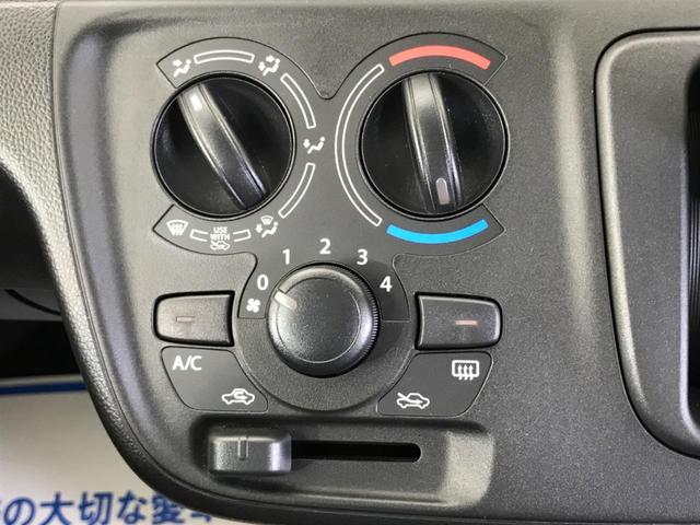 FA 純正CDオーディオ 禁煙車 キーレスエントリー スズキセーフティサポート クリアランスソナー(32枚目)