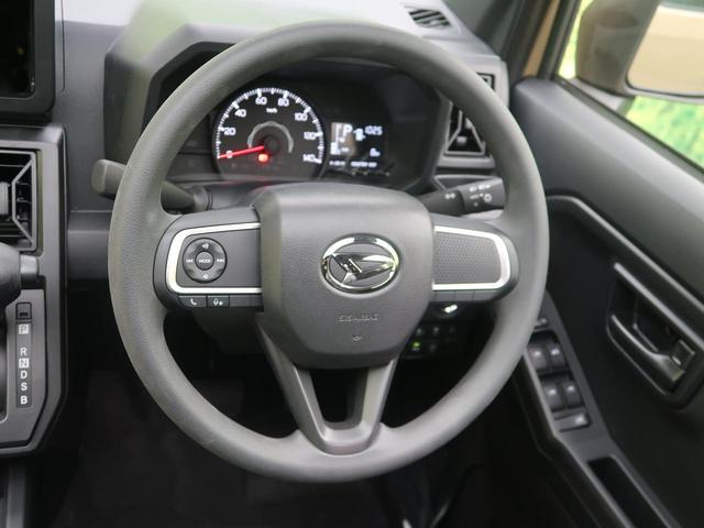 X 届出済未使用車 LEDヘッド バックカメラ スマートキー オートエアコン コーナーセンサー(38枚目)