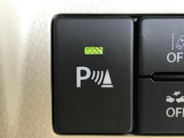L デュアルセンサーブレーキ 後退時サポートセンサー シートヒーター スマートキー オートハイビーム オートライト オートエアコン ステアリングリモコン 禁煙車 ワンオーナー 届出済未使用車(9枚目)
