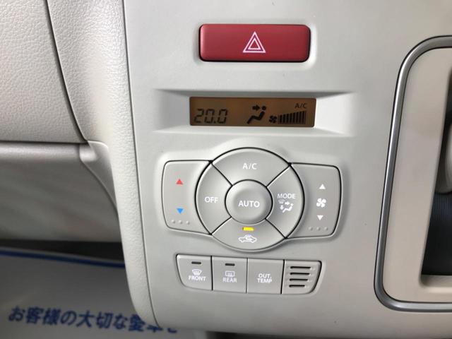 L デュアルセンサーブレーキ 後退時サポートセンサー シートヒーター スマートキー オートハイビーム オートライト オートエアコン ステアリングリモコン 禁煙車 ワンオーナー 届出済未使用車(26枚目)