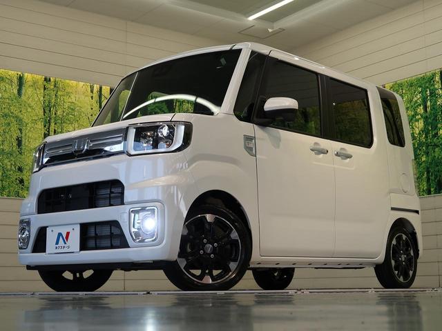 GターボVS SAIII 届出済未使用車 衝突軽減装置 全周囲カメラ 両側電動スライド 15インチアルミ LEDヘッドライト オートマチックハイビーム 車線逸脱警報 プッシュスタート スマートキー アイドリングストップ 禁煙車(20枚目)