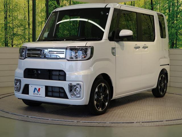 GターボVS SAIII 届出済未使用車 衝突軽減装置 全周囲カメラ 両側電動スライド 15インチアルミ LEDヘッドライト オートマチックハイビーム 車線逸脱警報 プッシュスタート スマートキー アイドリングストップ 禁煙車(22枚目)
