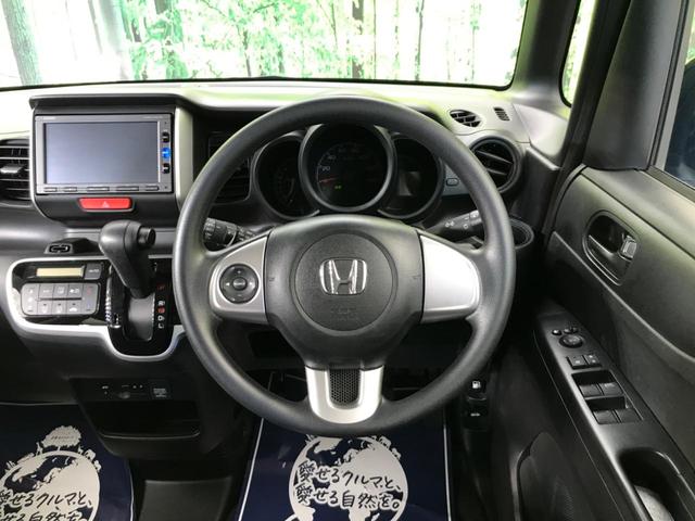 G・Lパッケージ 禁煙車 純正ナビフルセグTV バックカメラ 電動スライドドア ビルトインETC オートエアコン スマートキー(21枚目)