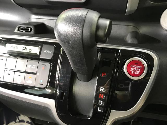 G・Lパッケージ 禁煙車 純正ナビフルセグTV バックカメラ 電動スライドドア ビルトインETC オートエアコン スマートキー(22枚目)