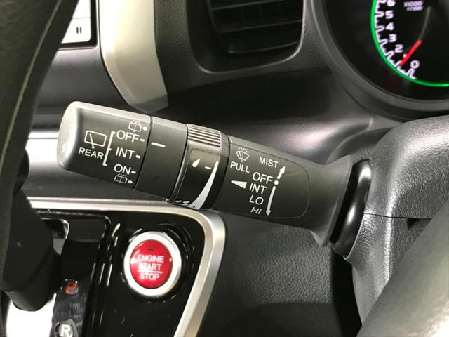 G・Lパッケージ 禁煙車 純正ナビフルセグTV バックカメラ 電動スライドドア ビルトインETC オートエアコン スマートキー(25枚目)