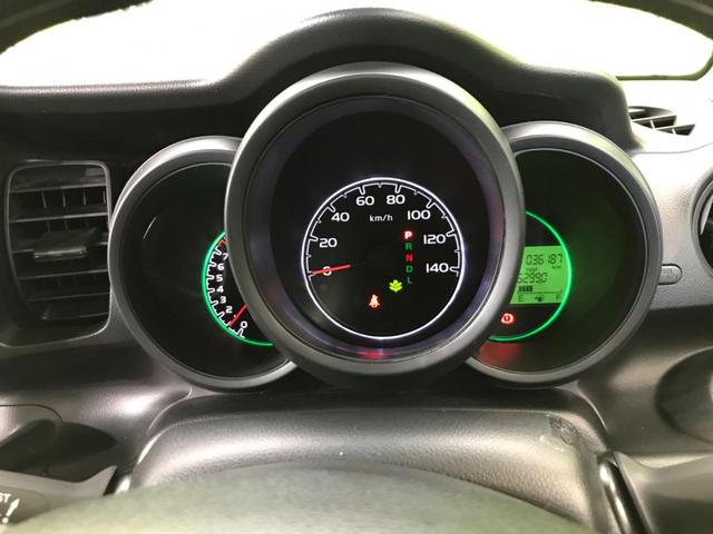 G・Lパッケージ 禁煙車 純正ナビフルセグTV バックカメラ 電動スライドドア ビルトインETC オートエアコン スマートキー(29枚目)