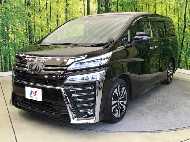 2.5Z Gエディション 11型アルパインナビ フリップダウンモニター トヨタセーフティーセンス サンルーフ 両側電動スライドドア 禁煙車 前席パワーシート シートヒーター シートエアコン(22枚目)
