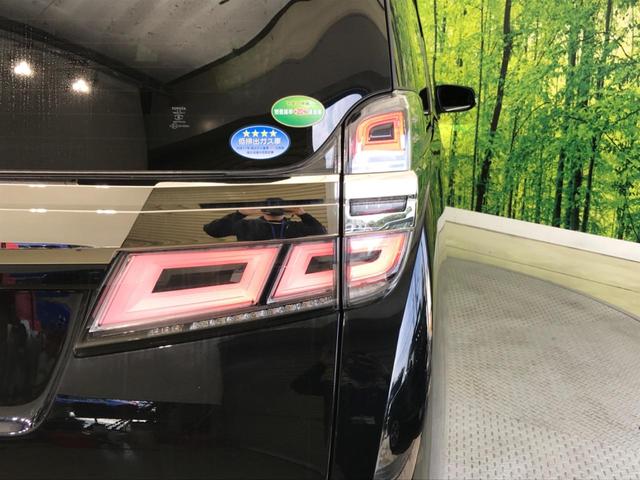2.5Z Gエディション 11型アルパインナビ フリップダウンモニター トヨタセーフティーセンス サンルーフ 両側電動スライドドア 禁煙車 前席パワーシート シートヒーター シートエアコン(30枚目)