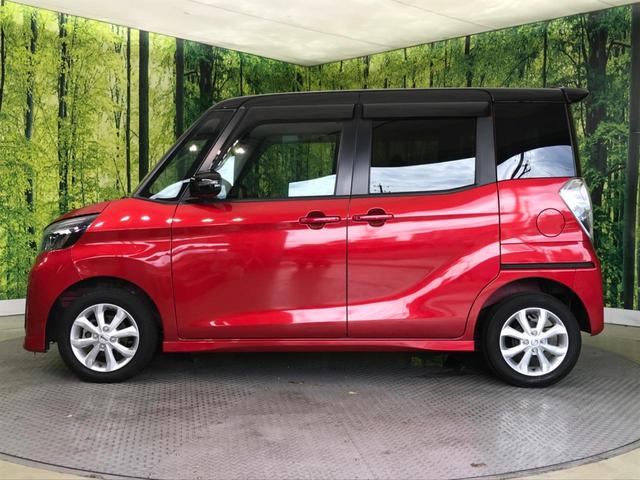 ハイウェイスター Xターボ 禁煙車 純正ナビTV 全周囲カメラ 両側電動スライドドア エマージェンシーブレーキ LEDヘッド ETC オートエアコン(24枚目)