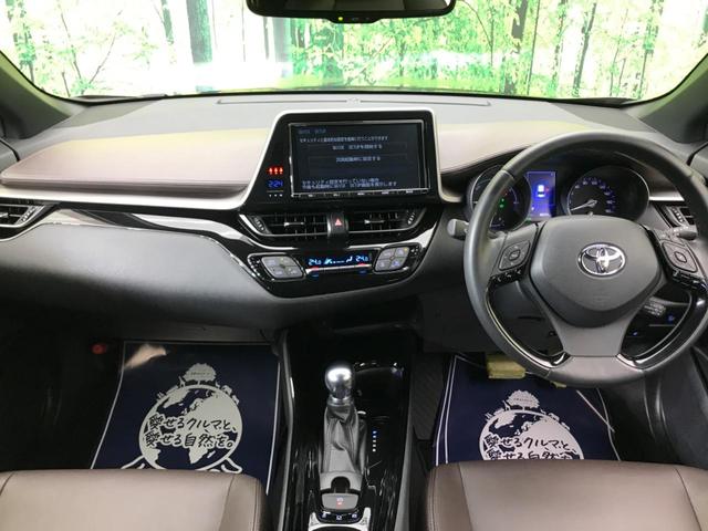 G 衝突軽減装置 純正ナビ LEDヘッドライト レーダークルコン 禁煙車 ハーフレザーシート フルセグTV DVD再生 Bluetooth 前席シートヒーター 18インチAW(2枚目)