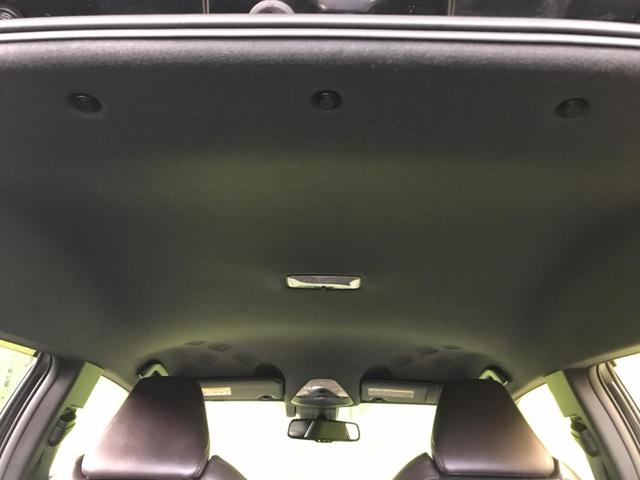 G 衝突軽減装置 純正ナビ LEDヘッドライト レーダークルコン 禁煙車 ハーフレザーシート フルセグTV DVD再生 Bluetooth 前席シートヒーター 18インチAW(31枚目)