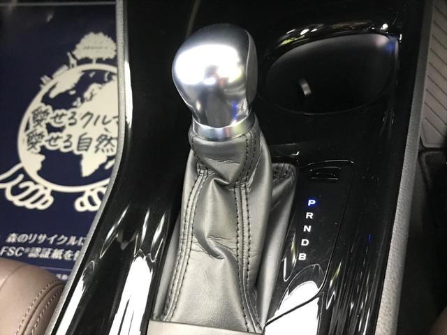G 衝突軽減装置 純正ナビ LEDヘッドライト レーダークルコン 禁煙車 ハーフレザーシート フルセグTV DVD再生 Bluetooth 前席シートヒーター 18インチAW(34枚目)