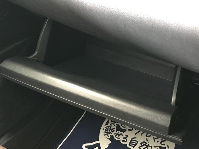 G 衝突軽減装置 純正ナビ LEDヘッドライト レーダークルコン 禁煙車 ハーフレザーシート フルセグTV DVD再生 Bluetooth 前席シートヒーター 18インチAW(42枚目)