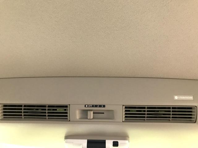 ハイウェイスター Gターボ 純正フルセグナビ 両側電動スライドドア アラウンドビューモニター ターボ LEDヘッドライト フォグライト ドライブレコーダー アイドリングストップ(51枚目)