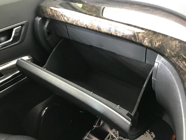 2.4Z Gエディション フリップダウン 両側電動スライドドア 禁煙車 SDナビ バックカメラ Bluetooth再生 フルセグTV ETC メモリー機能付パワーシート(38枚目)