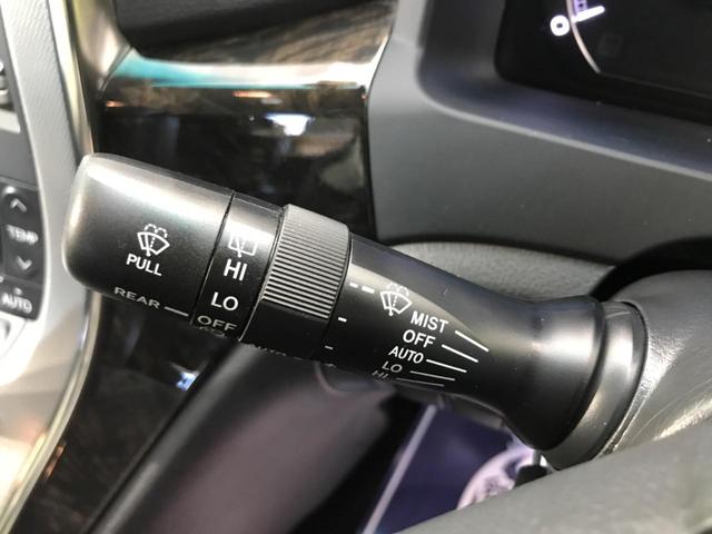 2.4Z Gエディション フリップダウン 両側電動スライドドア 禁煙車 SDナビ バックカメラ Bluetooth再生 フルセグTV ETC メモリー機能付パワーシート(40枚目)