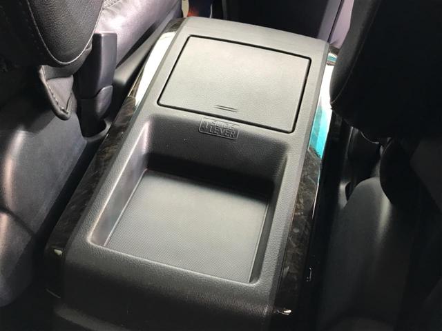 2.4Z Gエディション フリップダウン 両側電動スライドドア 禁煙車 SDナビ バックカメラ Bluetooth再生 フルセグTV ETC メモリー機能付パワーシート(57枚目)