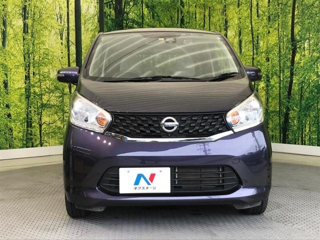 X Vセレクション+セーフティII 衝突被害軽減装置 禁煙車 純正ナビ アラウンドビュー Bluetooth再生 ドライブレコーダー スマートキー オートエアコン DVD再生(17枚目)