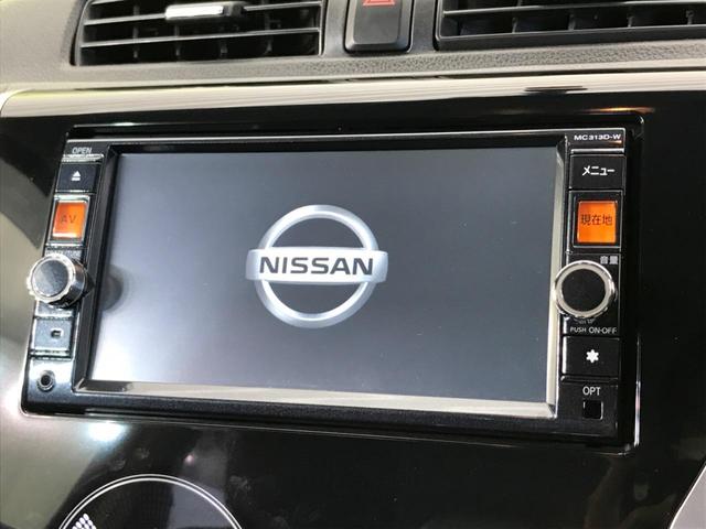 ハイウェイスター Gターボ 禁煙車 全周囲カメラ Bluetooth再生 ETC フルセグTV スマートキー オートライト オートエアコン 革巻きステアリング 15インチアルミホイール(27枚目)