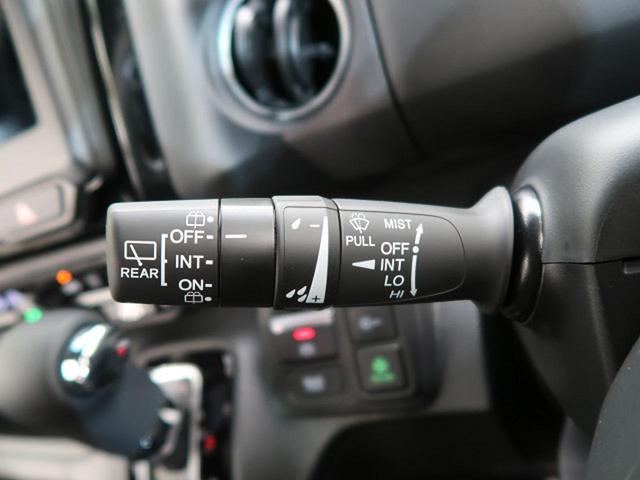 L 届出済未使用車 ホンダセンシング 電動スライドドア アダプティブクルーズコントロール バックカメラ 前席シートヒーター LEDヘッドライト(47枚目)
