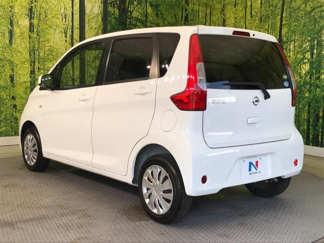 J 禁煙車 ベージュインテリア 地デジ CD再生 プライバシーガラス(30枚目)
