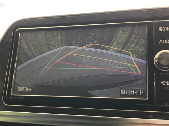 G 両側電動スライドドア 禁煙車 バックカメラ Bluetooth再生 ETC フルセグTV 7人乗 車線逸脱警報 スマートキー オートエアコン 革巻きステアリング(5枚目)
