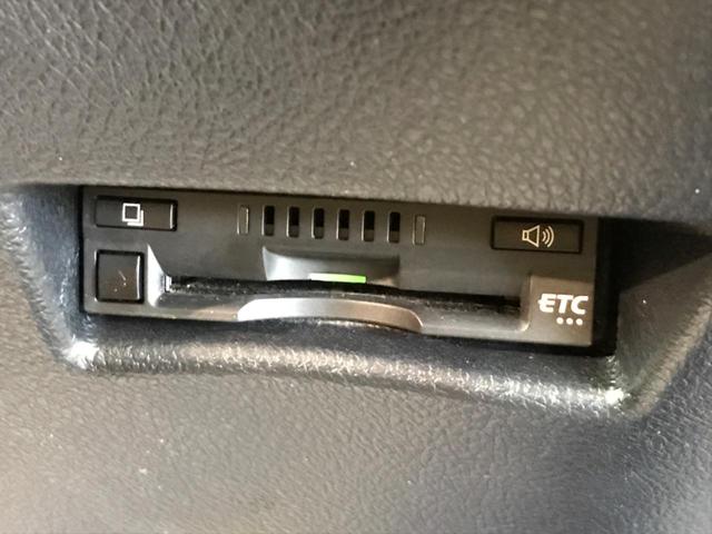 G 両側電動スライドドア 禁煙車 バックカメラ Bluetooth再生 ETC フルセグTV 7人乗 車線逸脱警報 スマートキー オートエアコン 革巻きステアリング(6枚目)