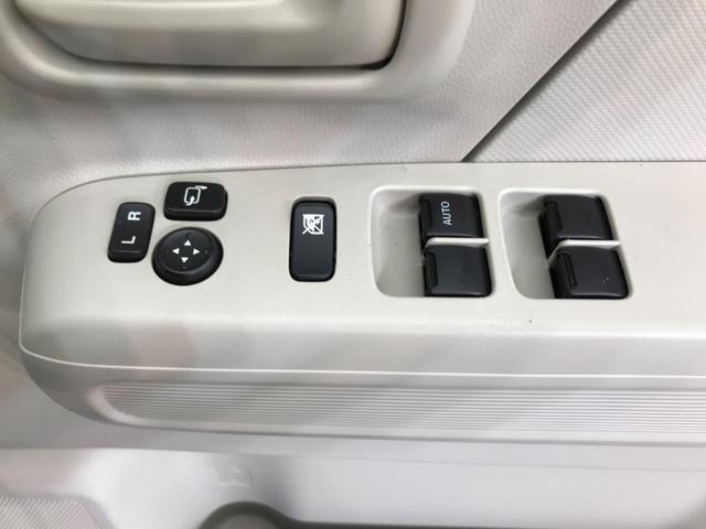 FA 純正フルセグナビ キーレスエントリー 禁煙車 Bluetooth接続 CD/DVD再生 ドアバイザー プライバシーガラス パワーウィンドウ(29枚目)