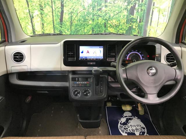 S 純正ナビ バックカメラ CD/DVD再生 ビルトインETC 電動格納ミラー キーレスエントリー 禁煙車 ドアバイザー プライバシーガラス(2枚目)