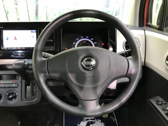 S 純正ナビ バックカメラ CD/DVD再生 ビルトインETC 電動格納ミラー キーレスエントリー 禁煙車 ドアバイザー プライバシーガラス(31枚目)