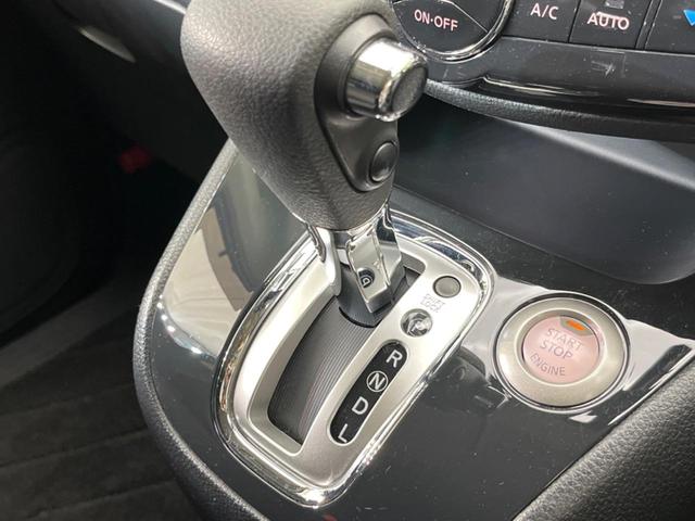 ハイウェイスター Vセレクション 両側電動スライドドア 禁煙車 SDナビ ETC フルセグTV バックカメラ クルーズコントロール Wエアコン HIDヘッドライト HIDフロントフォグライト 純正16インチアルミホイール スマートキー(35枚目)