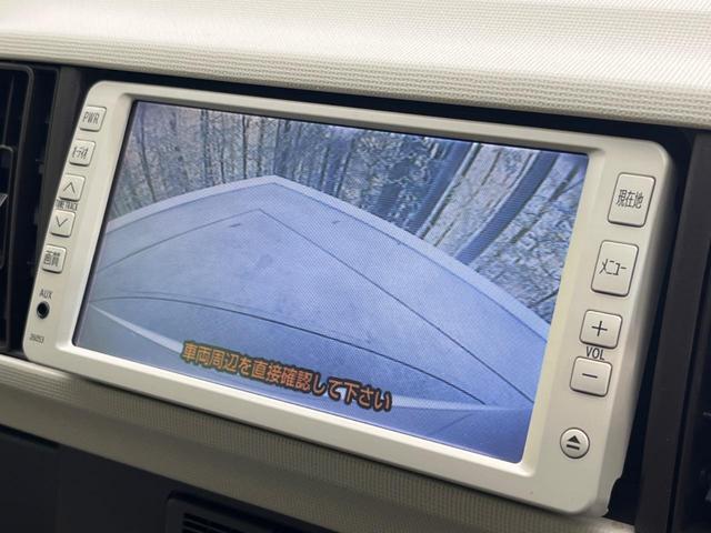 X Lパッケージ 禁煙車 純正ナビ バックカメラ ETC スマートキー オートエアコン 13インチアルミホイール CD/DVD再生 電動ミラー プライバシーガラス 盗難防止装置 AUX(4枚目)
