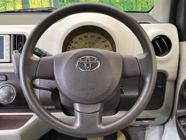 X Lパッケージ 禁煙車 純正ナビ バックカメラ ETC スマートキー オートエアコン 13インチアルミホイール CD/DVD再生 電動ミラー プライバシーガラス 盗難防止装置 AUX(13枚目)